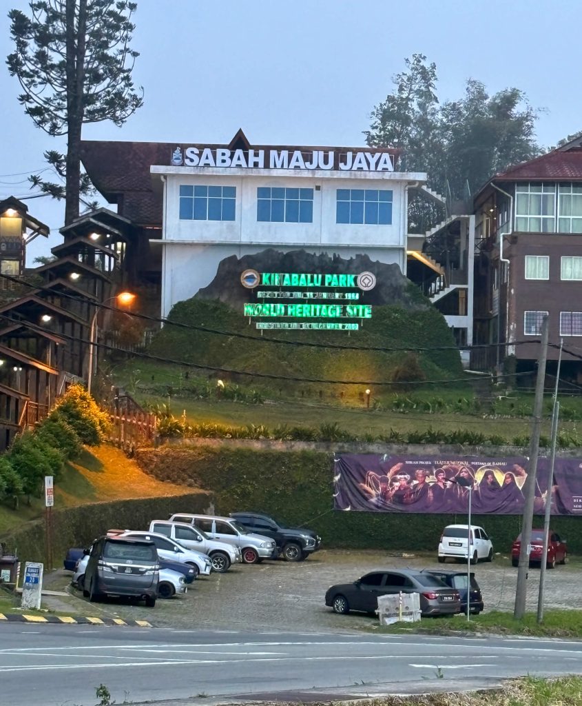 Mt Kinabalu Hike Guide